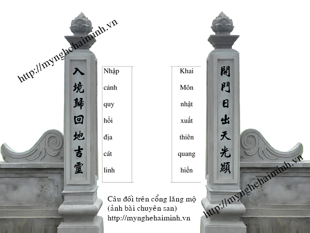 ĐỒ GỖ MỸ NGHỆ HẢI MINH